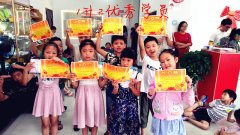 优秀学员1